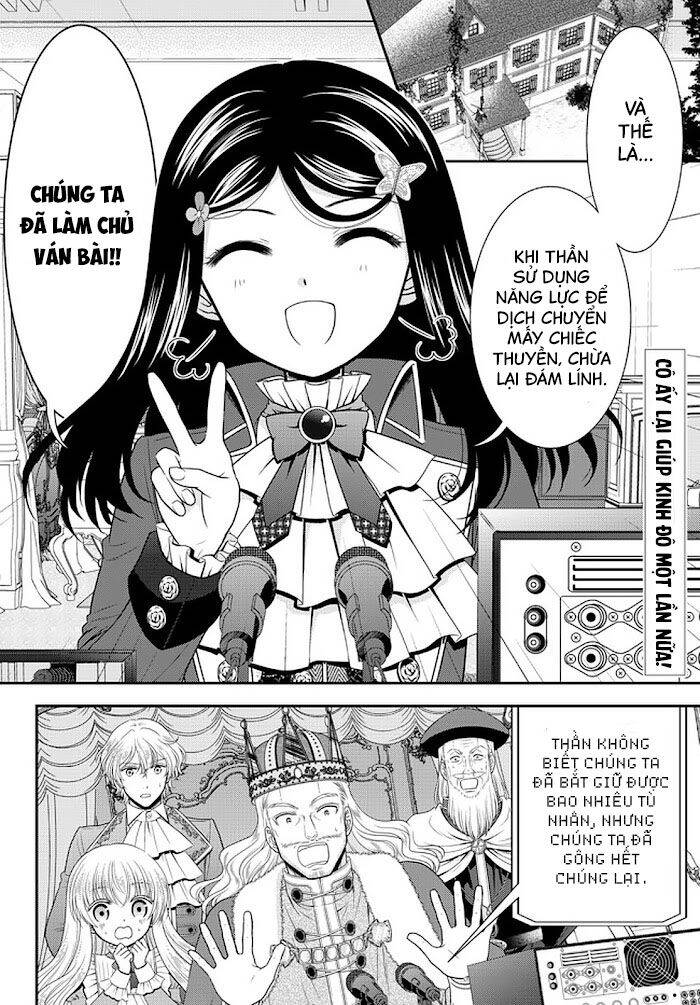 Rougo Ni Sonaete Isekai De 8-Manmai No Kinka Wo Tamemasu Chapter 70 - Trang 2