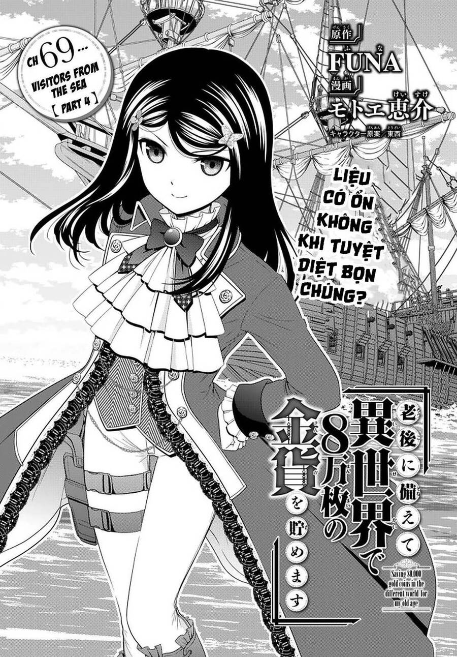 Rougo Ni Sonaete Isekai De 8-Manmai No Kinka Wo Tamemasu Chapter 69 - Trang 2