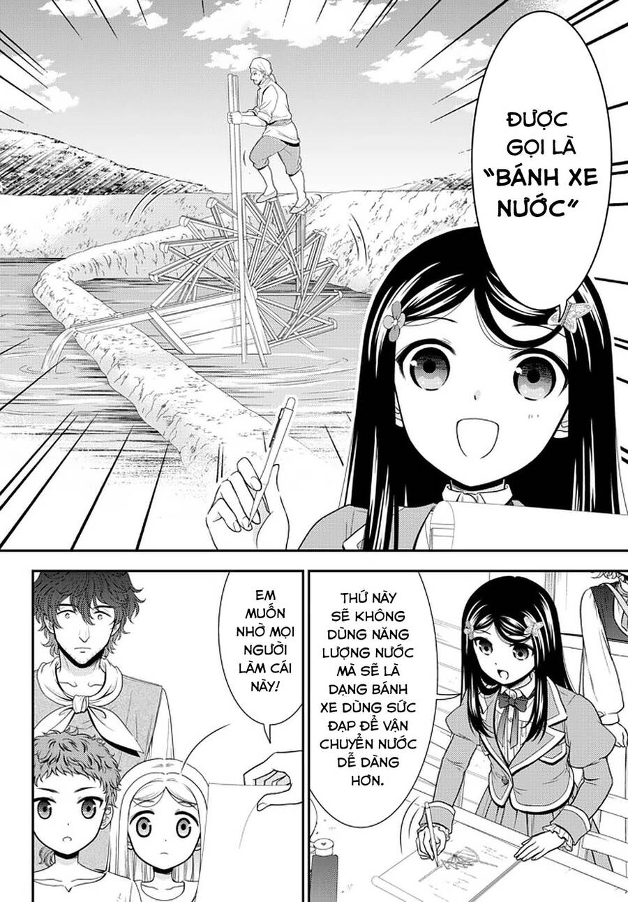 Rougo Ni Sonaete Isekai De 8-Manmai No Kinka Wo Tamemasu Chapter 65 - Trang 2