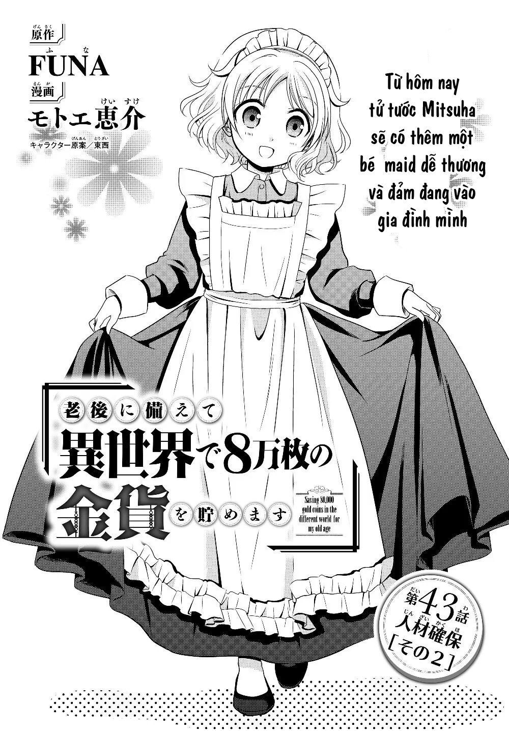 Rougo Ni Sonaete Isekai De 8-Manmai No Kinka Wo Tamemasu Chapter 43 - Trang 2