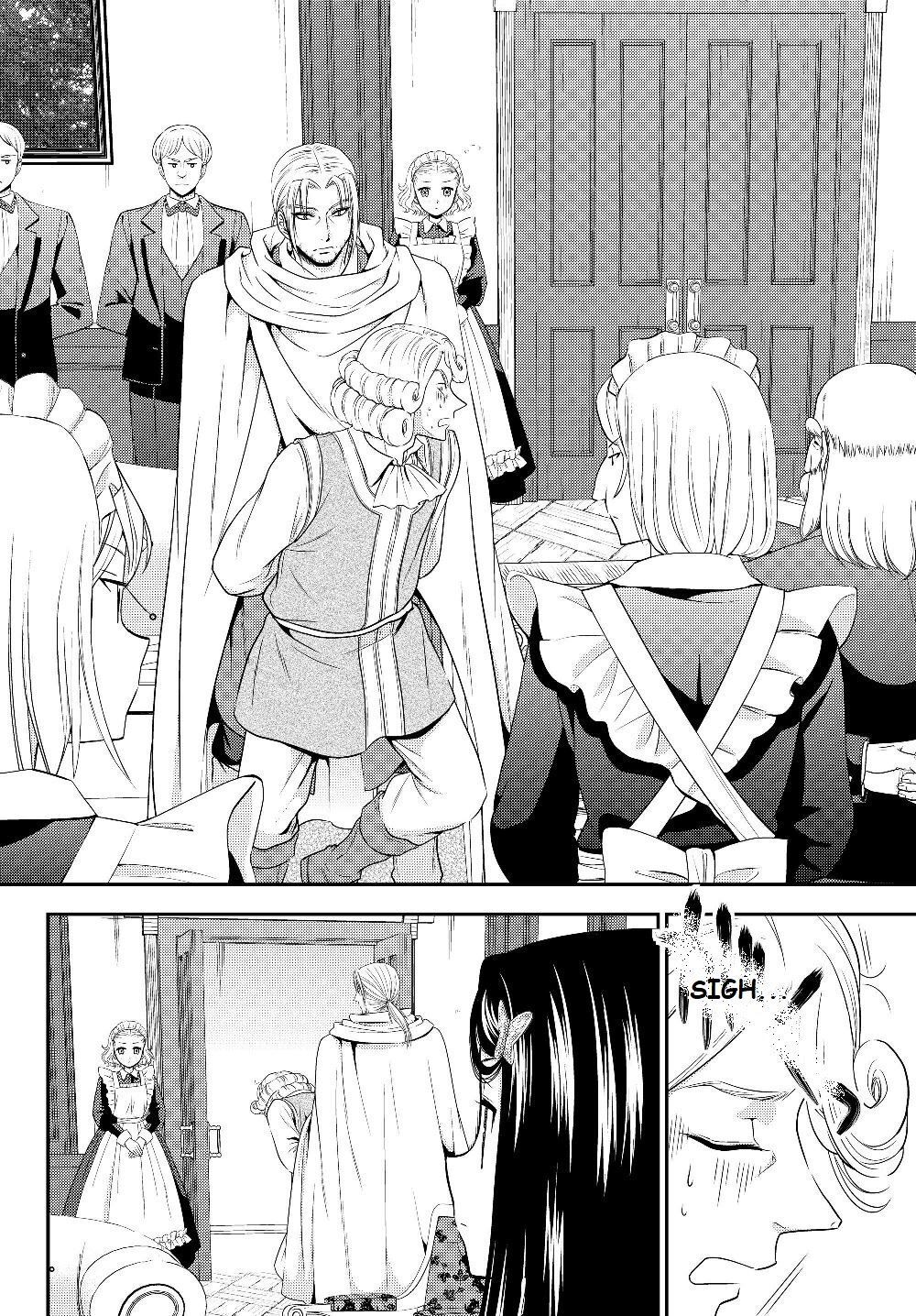 Rougo Ni Sonaete Isekai De 8-Manmai No Kinka Wo Tamemasu Chapter 43 - Trang 2