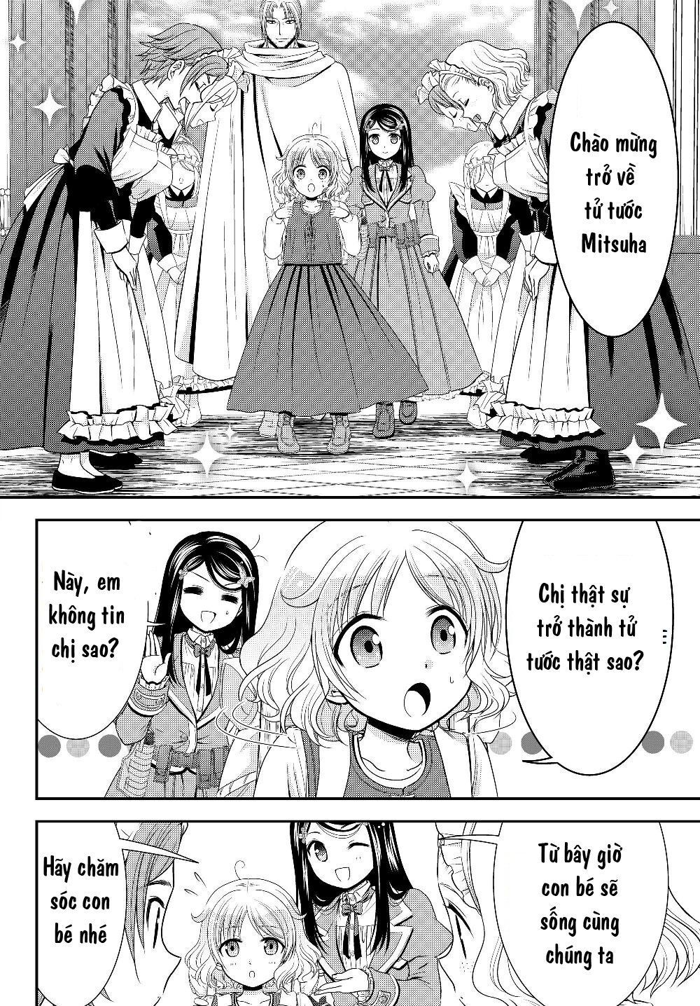 Rougo Ni Sonaete Isekai De 8-Manmai No Kinka Wo Tamemasu Chapter 43 - Trang 2