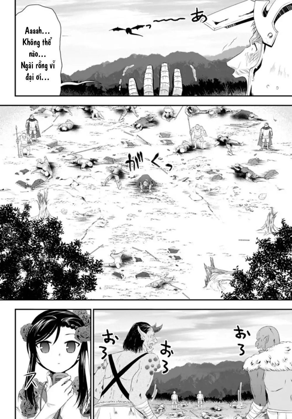 Rougo Ni Sonaete Isekai De 8-Manmai No Kinka Wo Tamemasu Chapter 33.2 - Trang 2