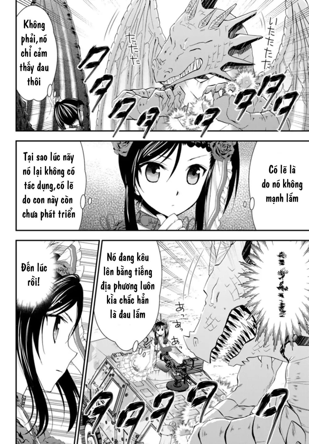 Rougo Ni Sonaete Isekai De 8-Manmai No Kinka Wo Tamemasu Chapter 33.1 - Trang 2