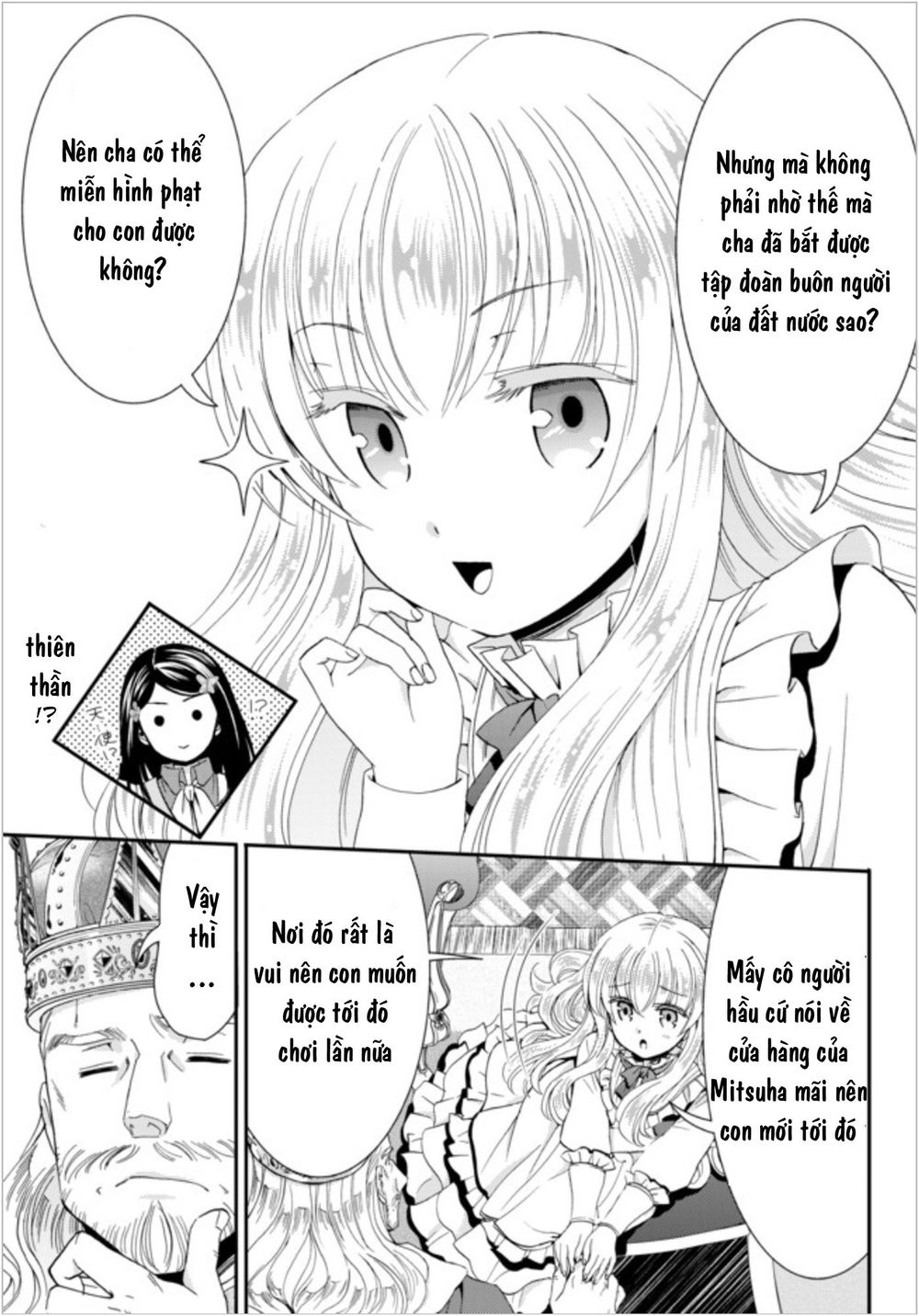 Rougo Ni Sonaete Isekai De 8-Manmai No Kinka Wo Tamemasu Chapter 23 - Trang 2