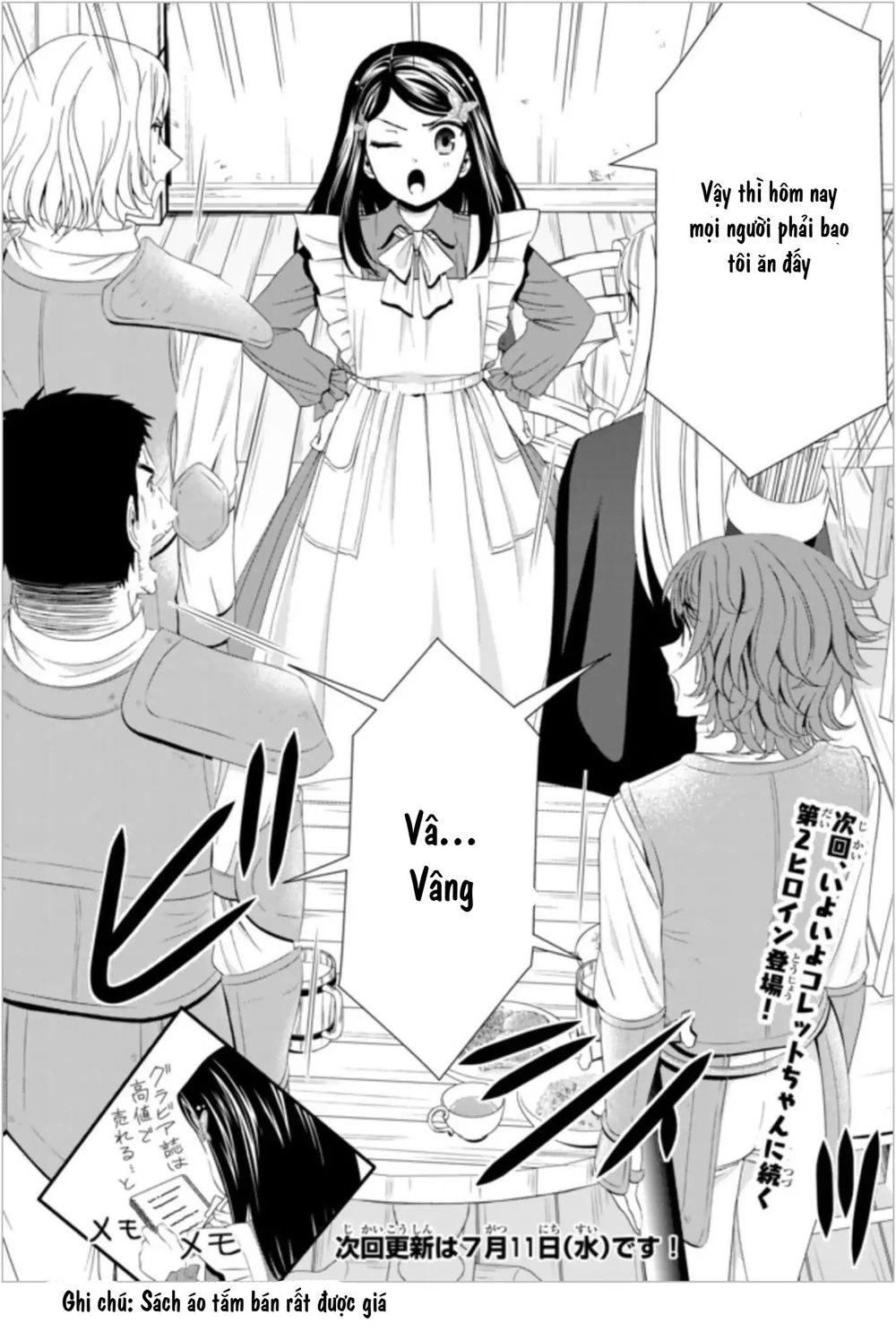 Rougo Ni Sonaete Isekai De 8-Manmai No Kinka Wo Tamemasu Chapter 21 - Trang 2