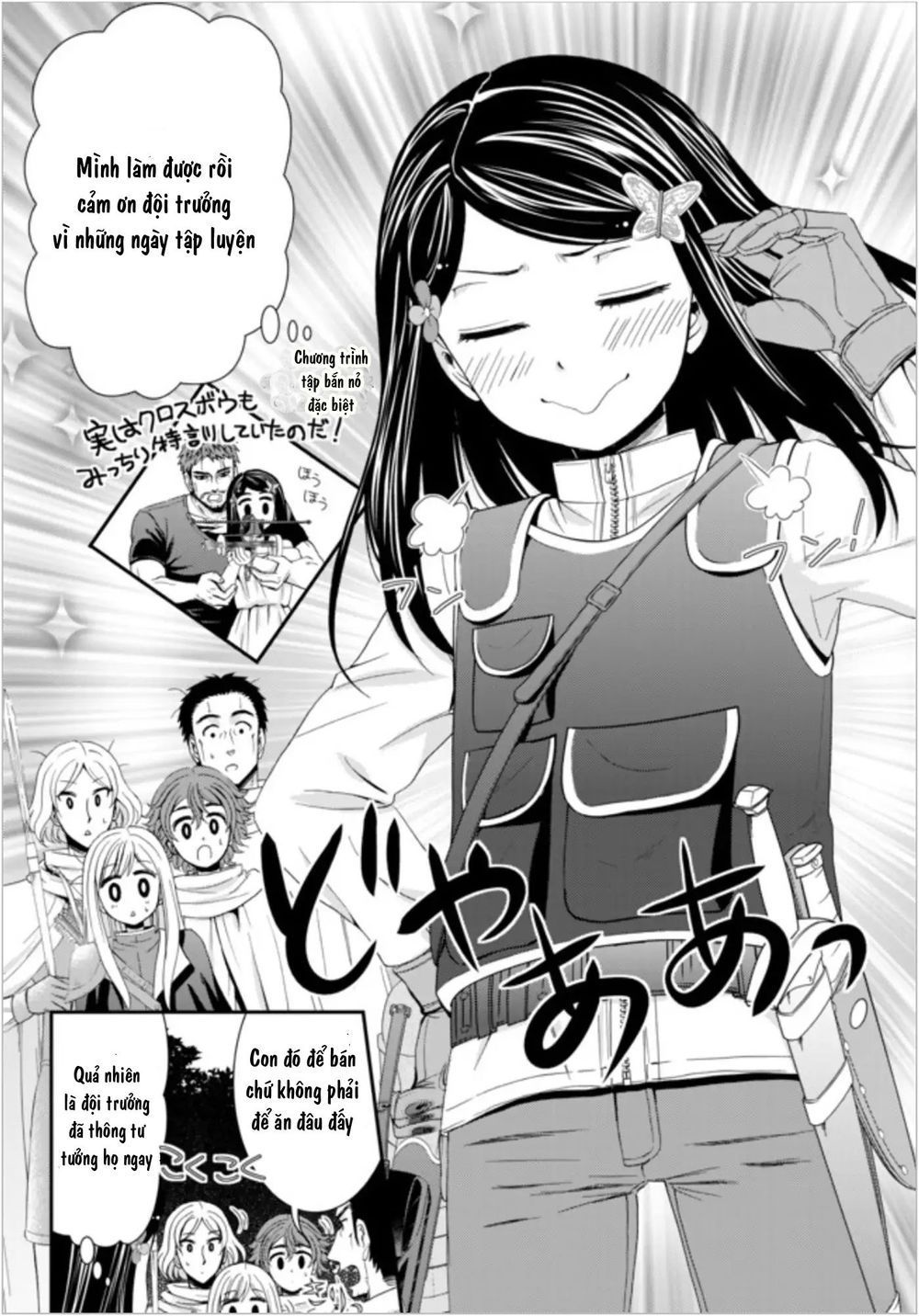 Rougo Ni Sonaete Isekai De 8-Manmai No Kinka Wo Tamemasu Chapter 20 - Trang 2