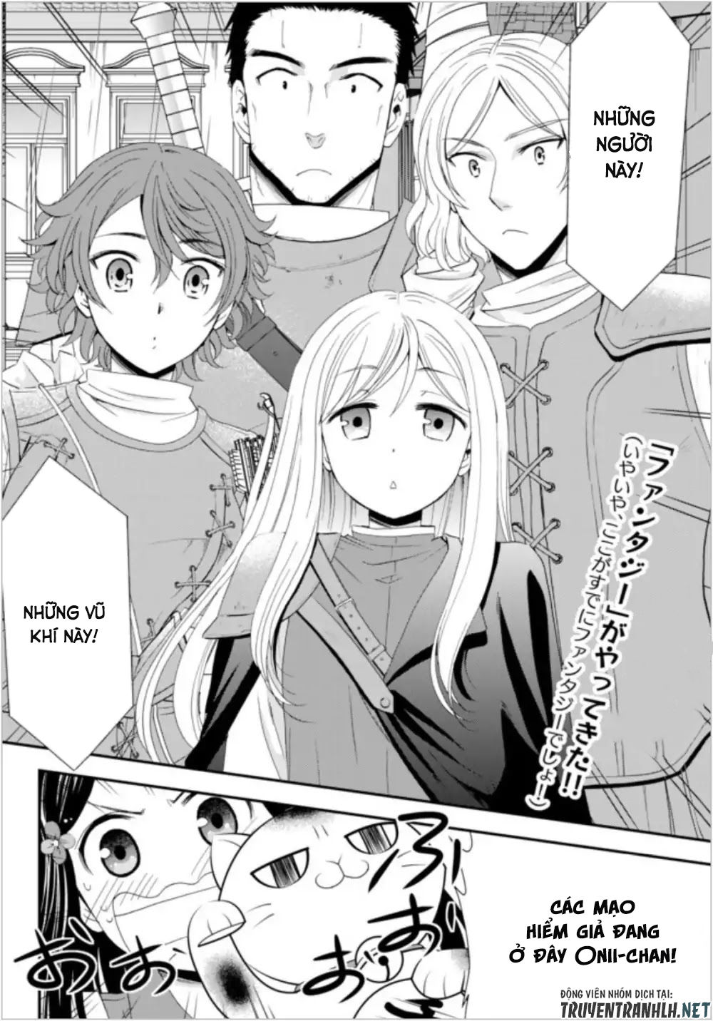 Rougo Ni Sonaete Isekai De 8-Manmai No Kinka Wo Tamemasu Chapter 18 - Trang 2