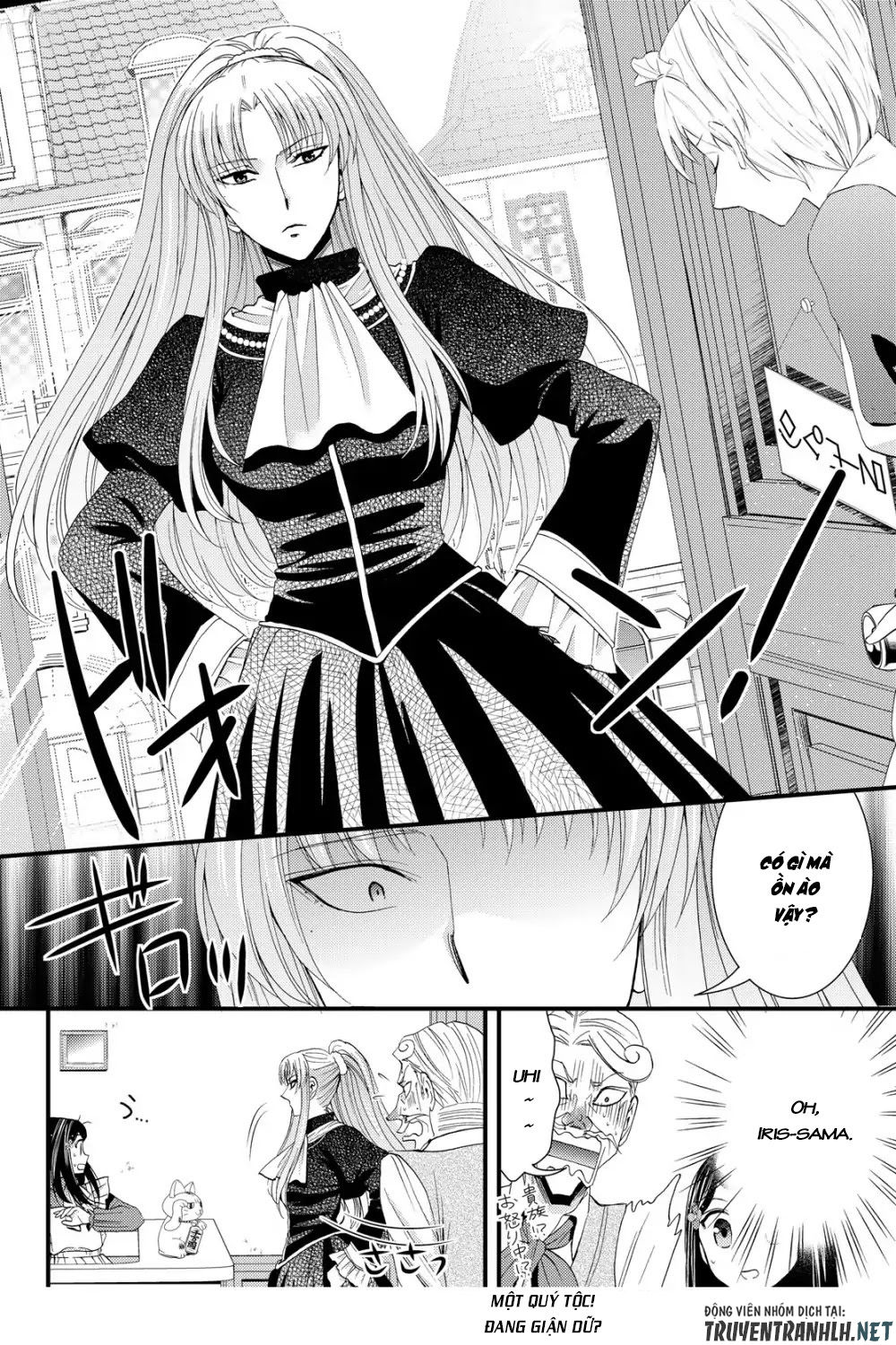 Rougo Ni Sonaete Isekai De 8-Manmai No Kinka Wo Tamemasu Chapter 17 - Trang 2