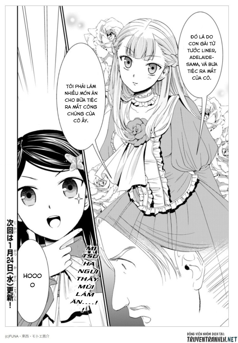 Rougo Ni Sonaete Isekai De 8-Manmai No Kinka Wo Tamemasu Chapter 12 - Trang 2