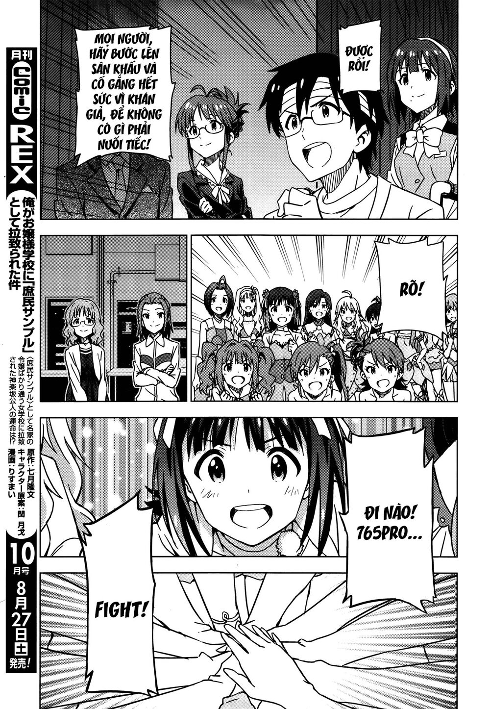 The Idolm@Ster (Mana) Chapter 37 - Trang 2