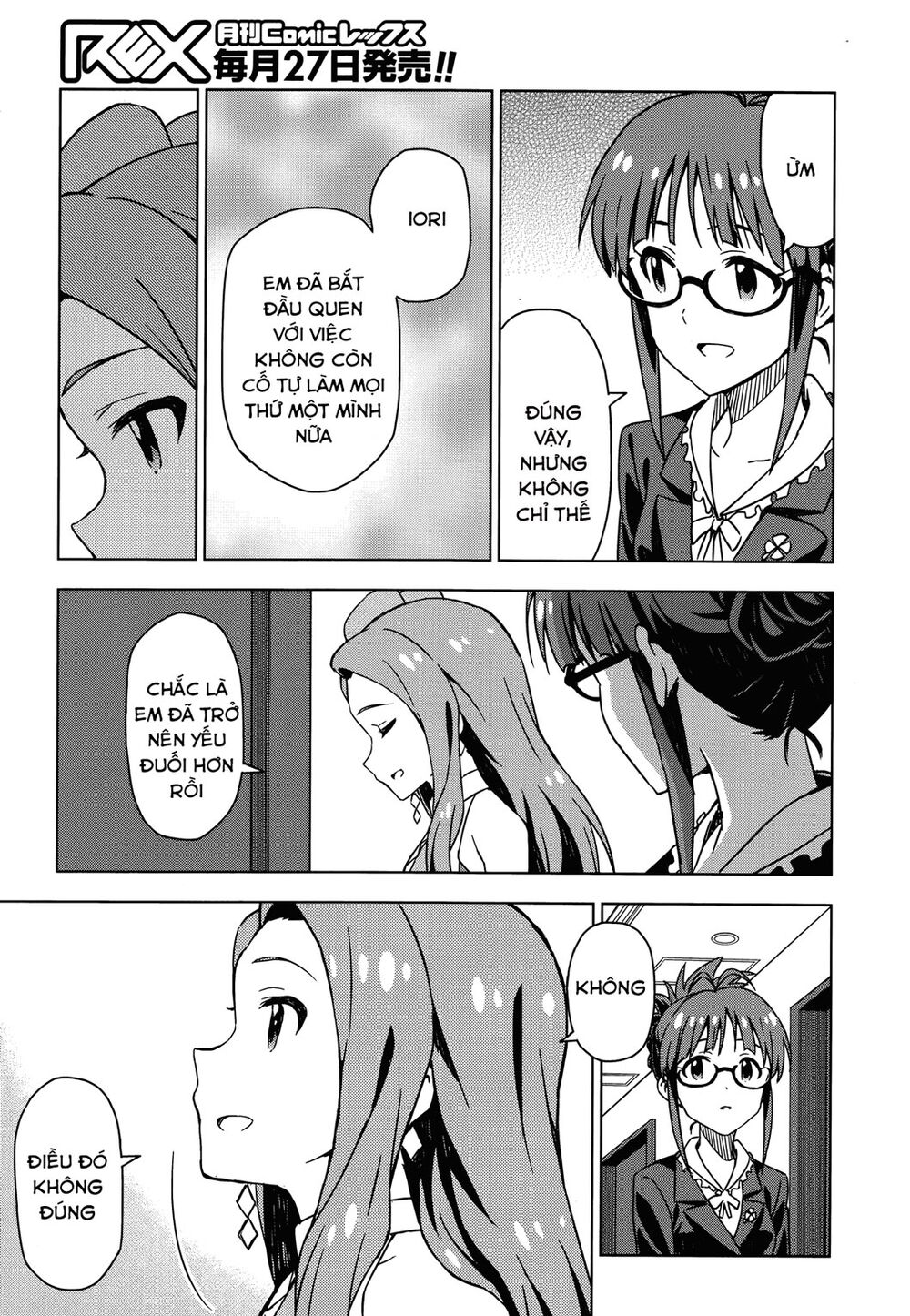 The Idolm@Ster (Mana) Chapter 35 - Trang 2