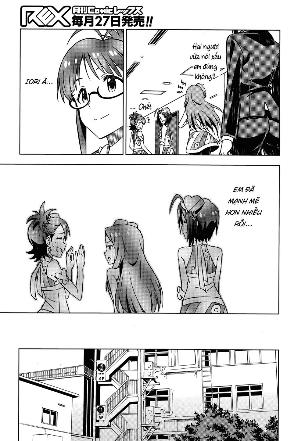 The Idolm@Ster (Mana) Chapter 35 - Trang 2