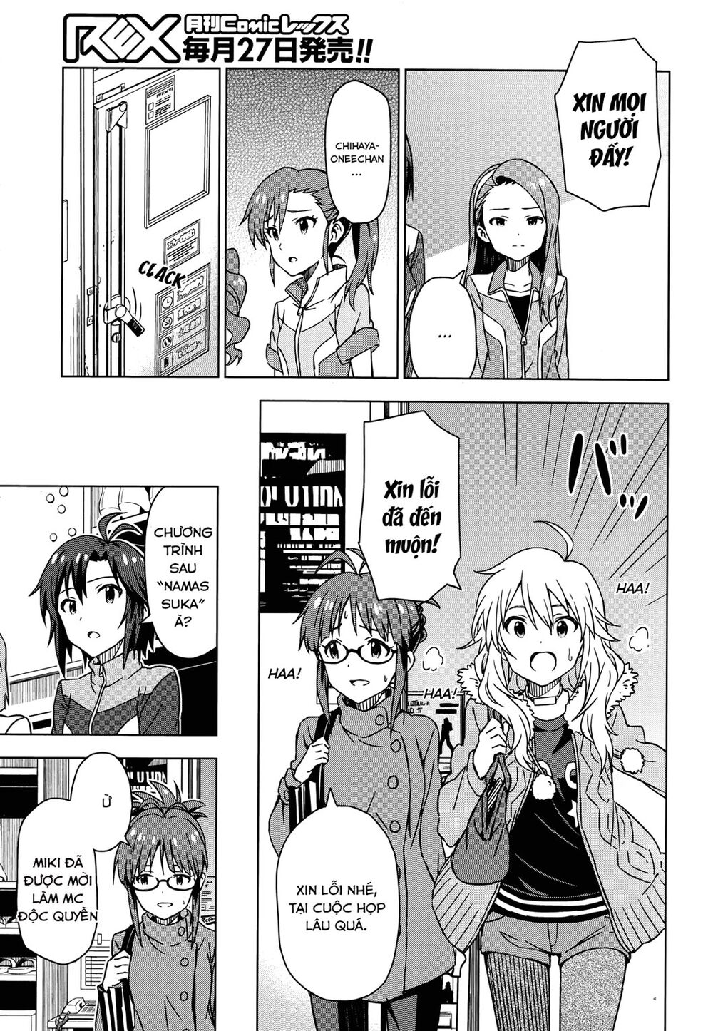 The Idolm@Ster (Mana) Chapter 35 - Trang 2