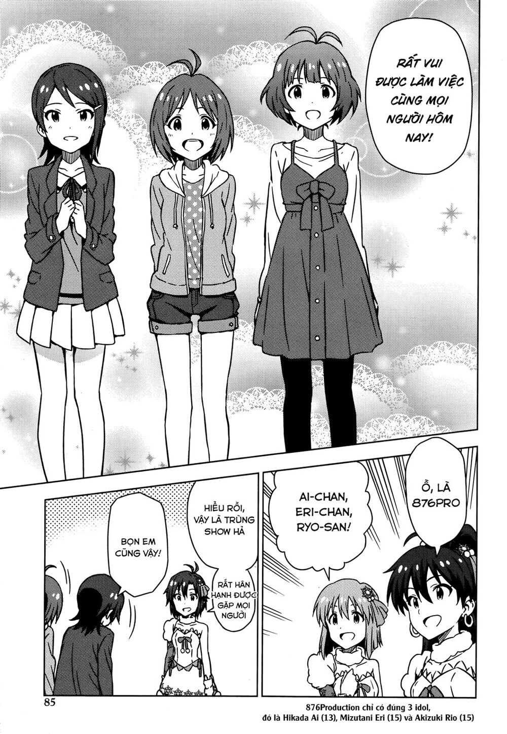 The Idolm@Ster (Mana) Chapter 33 - Trang 2