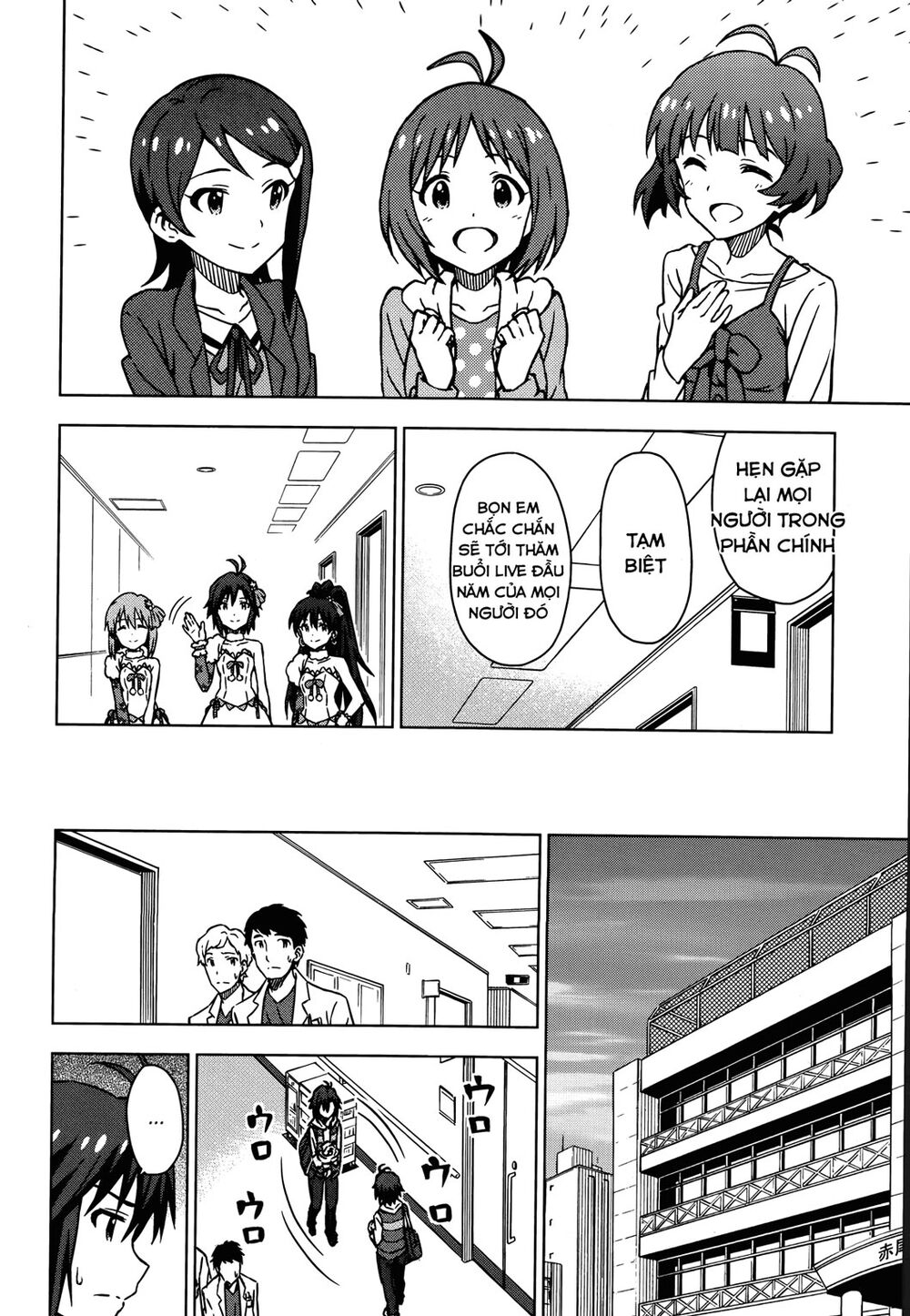 The Idolm@Ster (Mana) Chapter 33 - Trang 2