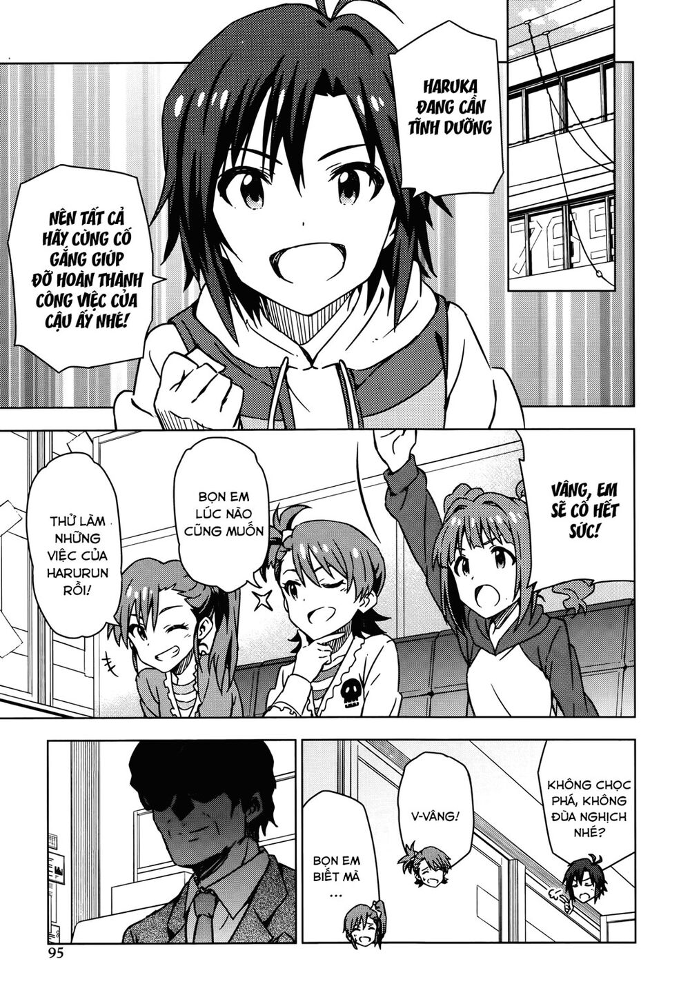 The Idolm@Ster (Mana) Chapter 32 - Trang 2