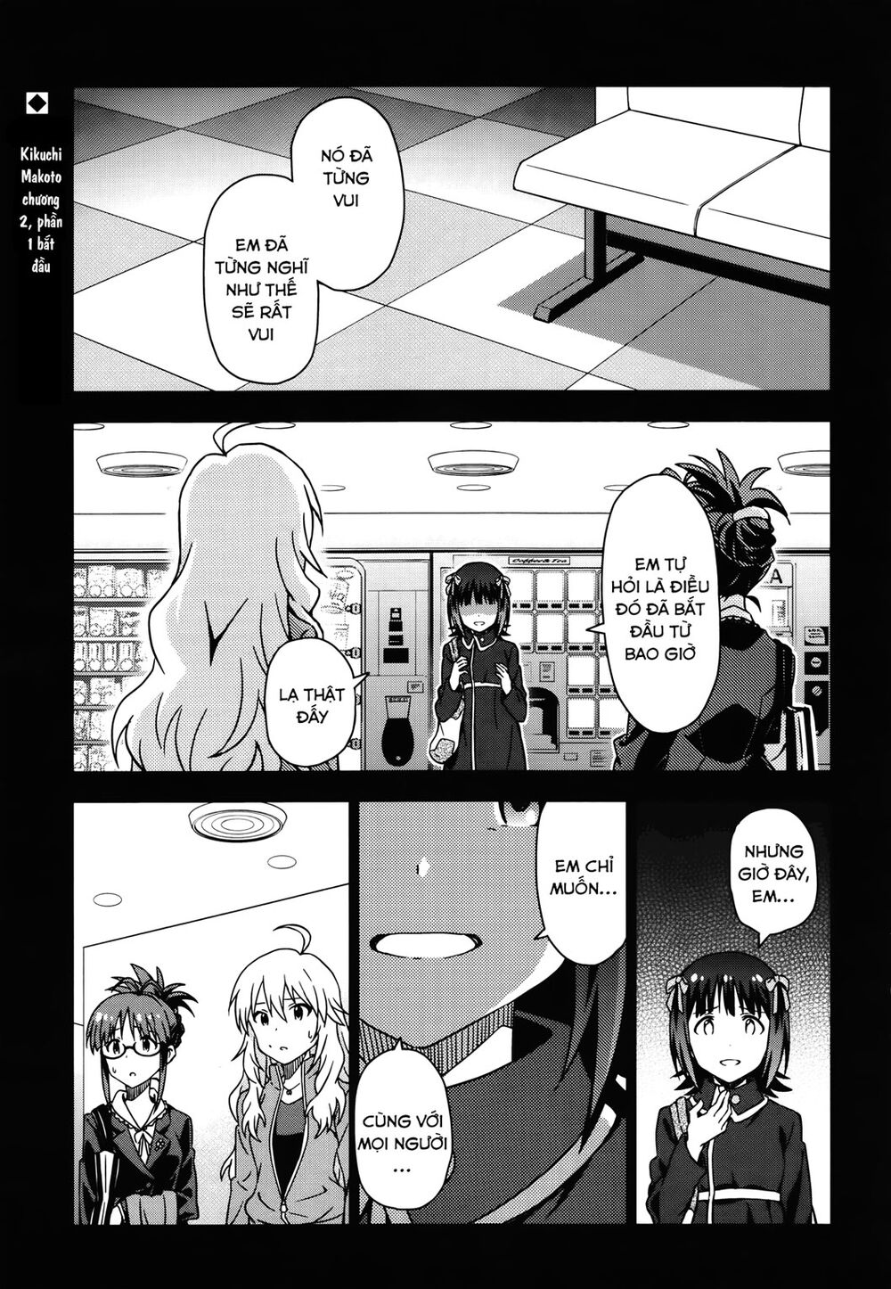 The Idolm@Ster (Mana) Chapter 32 - Trang 2