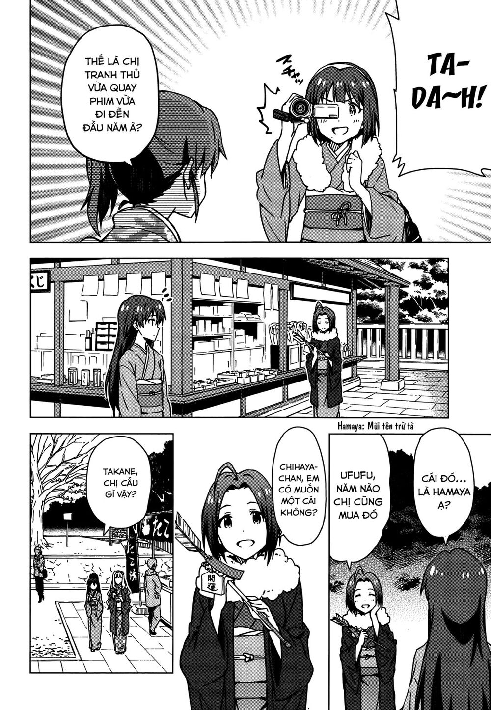 The Idolm@Ster (Mana) Chapter 28.5 - Trang 2