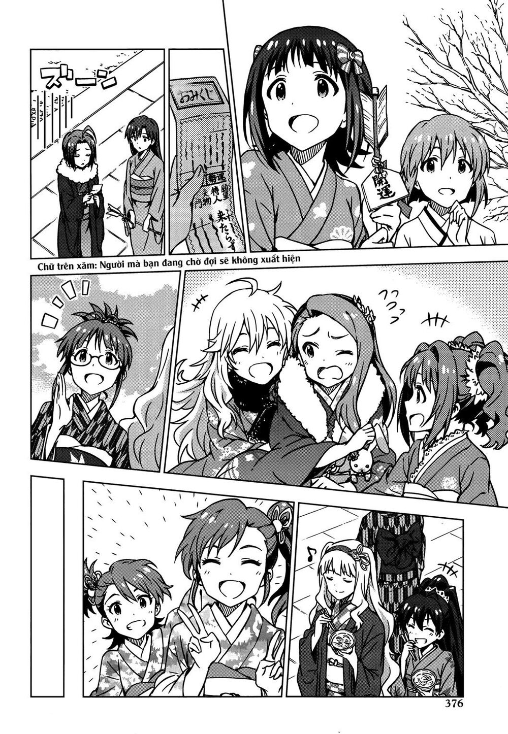 The Idolm@Ster (Mana) Chapter 28.5 - Trang 2