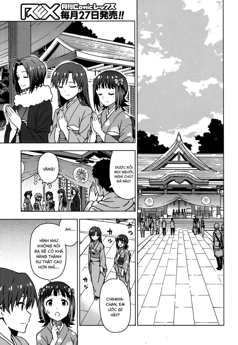 The Idolm@Ster (Mana) Chapter 28.5 - Trang 2