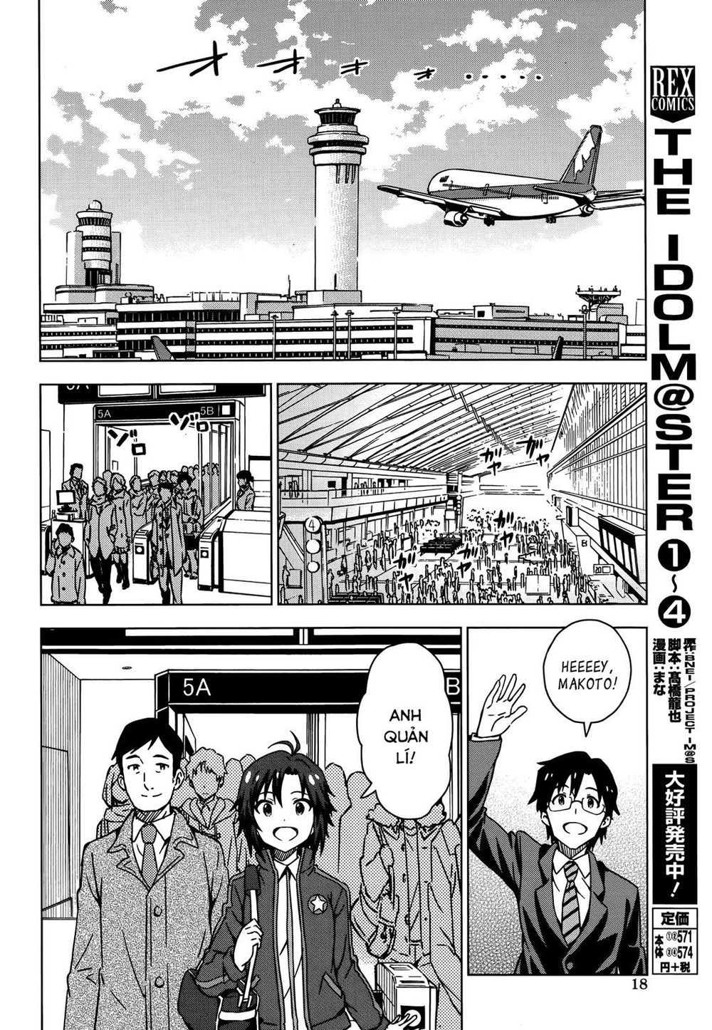 The Idolm@Ster (Mana) Chapter 28 - Trang 2