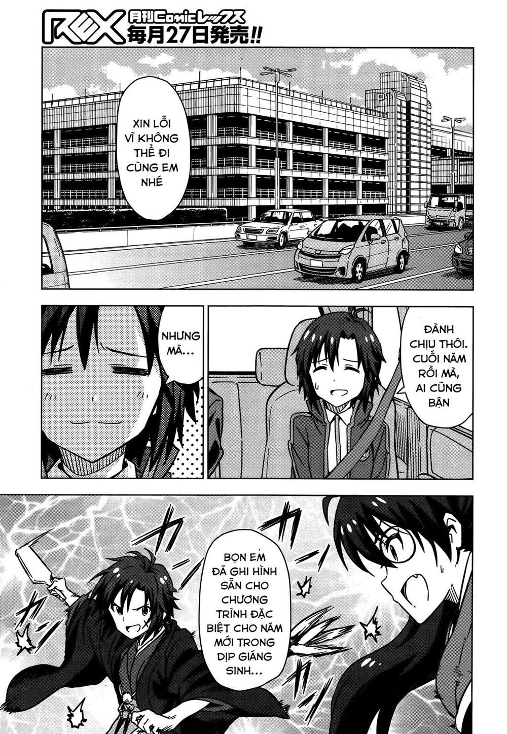 The Idolm@Ster (Mana) Chapter 28 - Trang 2