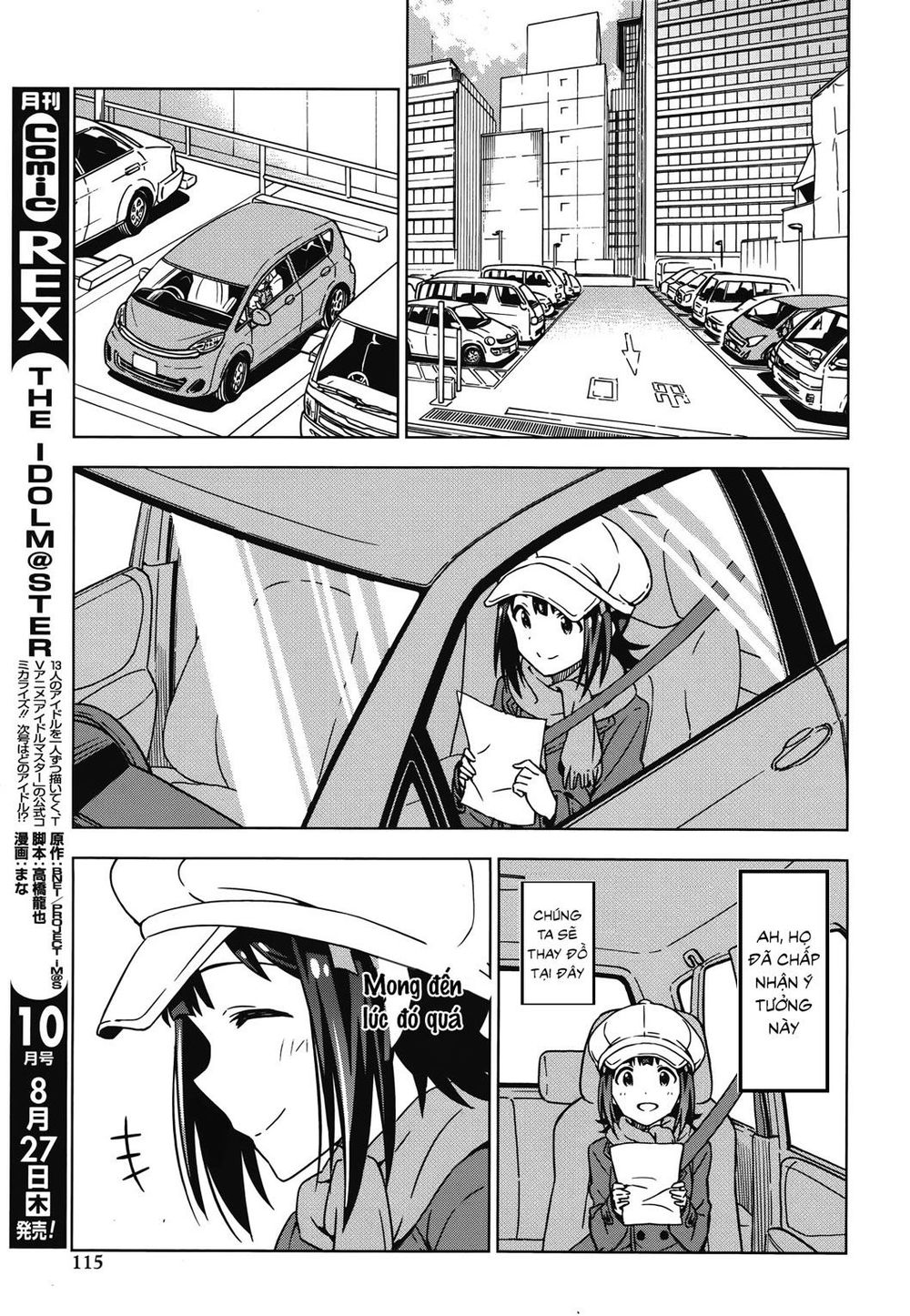 The Idolm@Ster (Mana) Chapter 27 - Trang 2