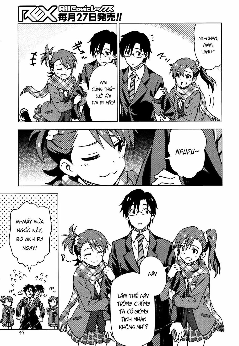 The Idolm@Ster (Mana) Chapter 26 - Trang 2