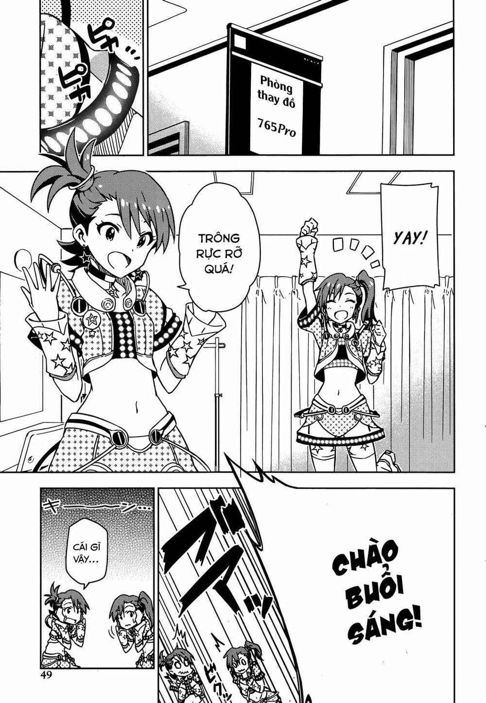 The Idolm@Ster (Mana) Chapter 26 - Trang 2