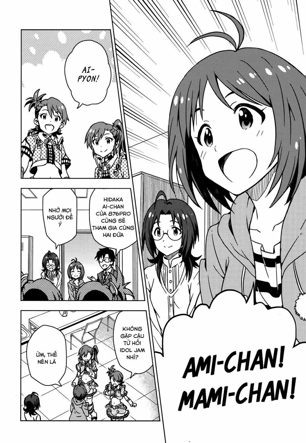 The Idolm@Ster (Mana) Chapter 26 - Trang 2