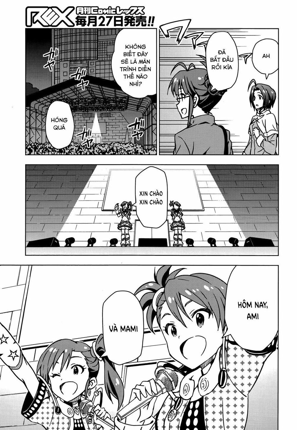 The Idolm@Ster (Mana) Chapter 26 - Trang 2