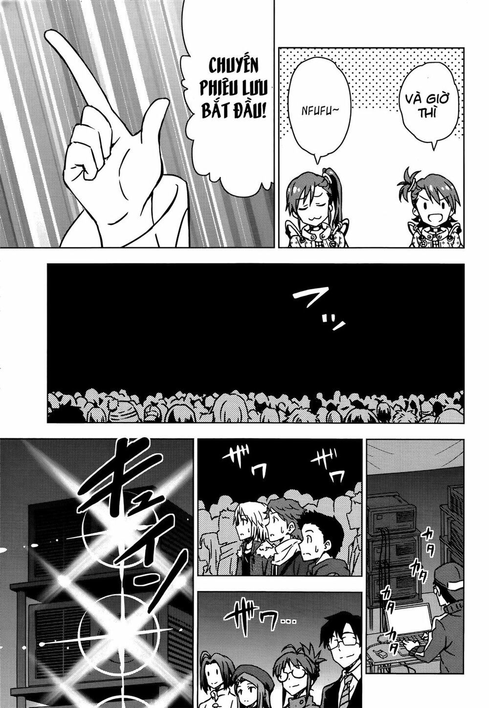 The Idolm@Ster (Mana) Chapter 26 - Trang 2