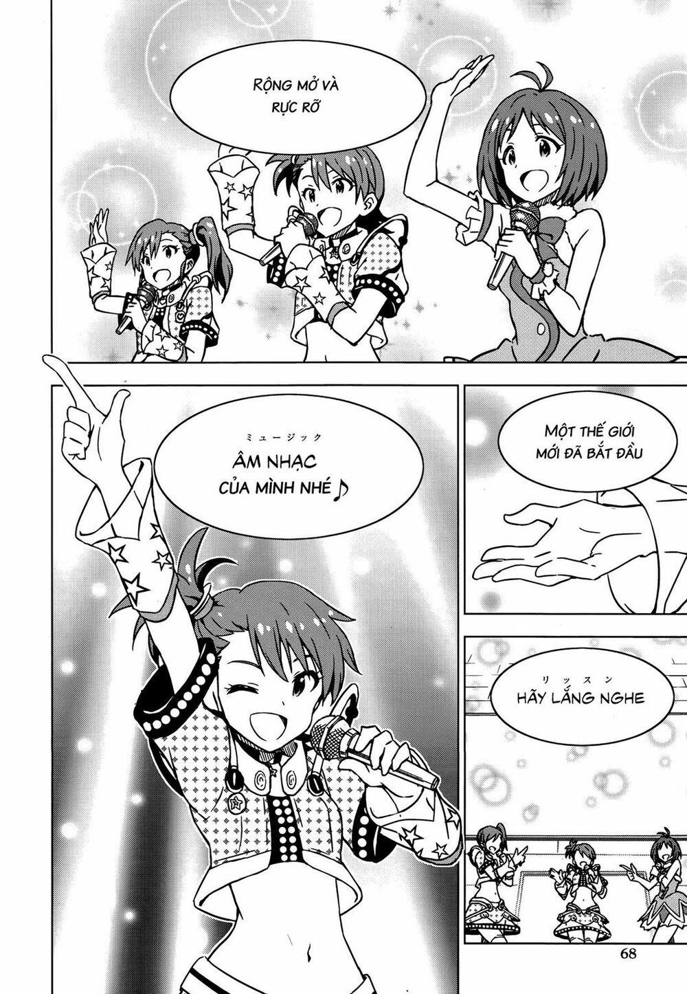 The Idolm@Ster (Mana) Chapter 26 - Trang 2