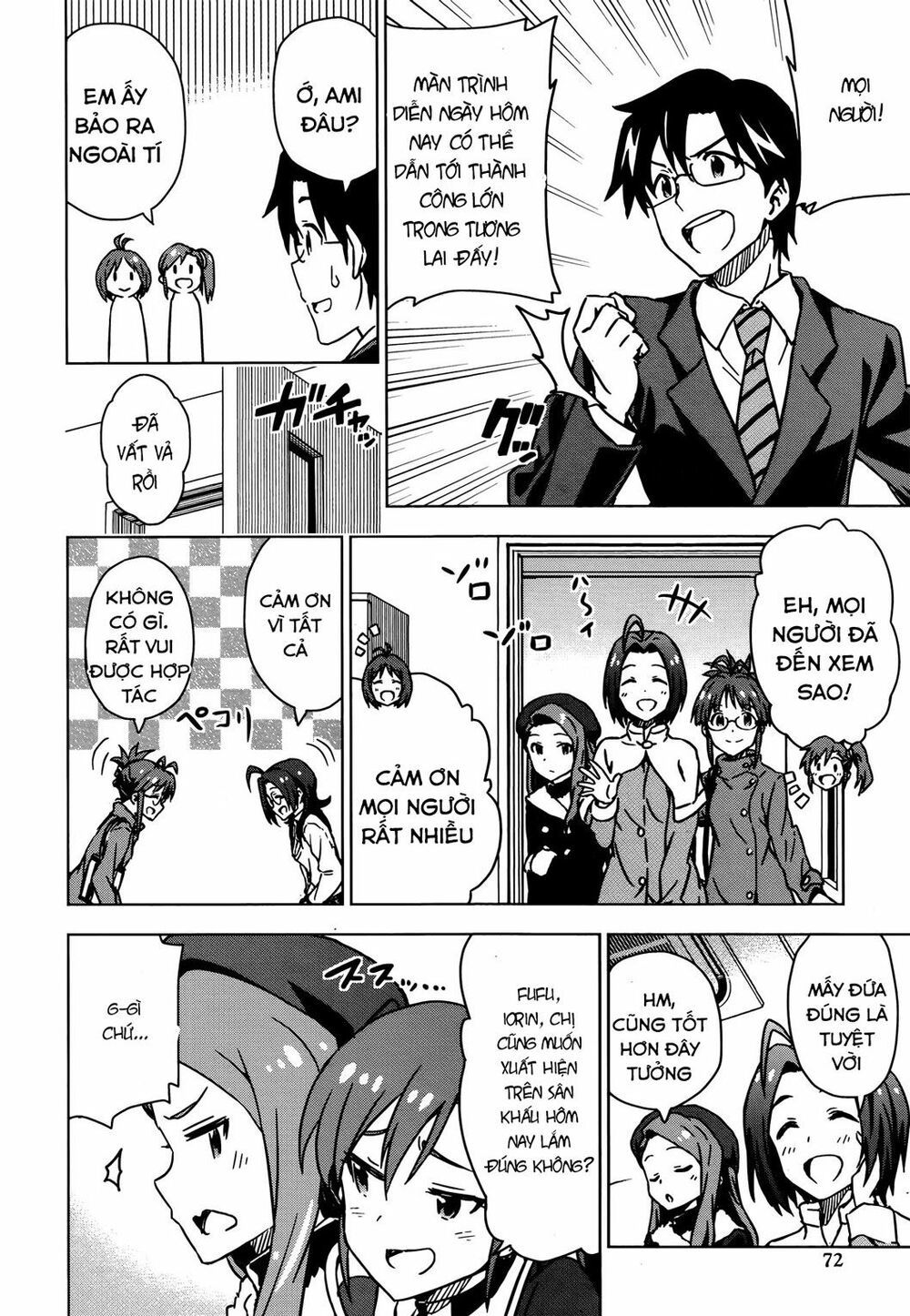 The Idolm@Ster (Mana) Chapter 26 - Trang 2