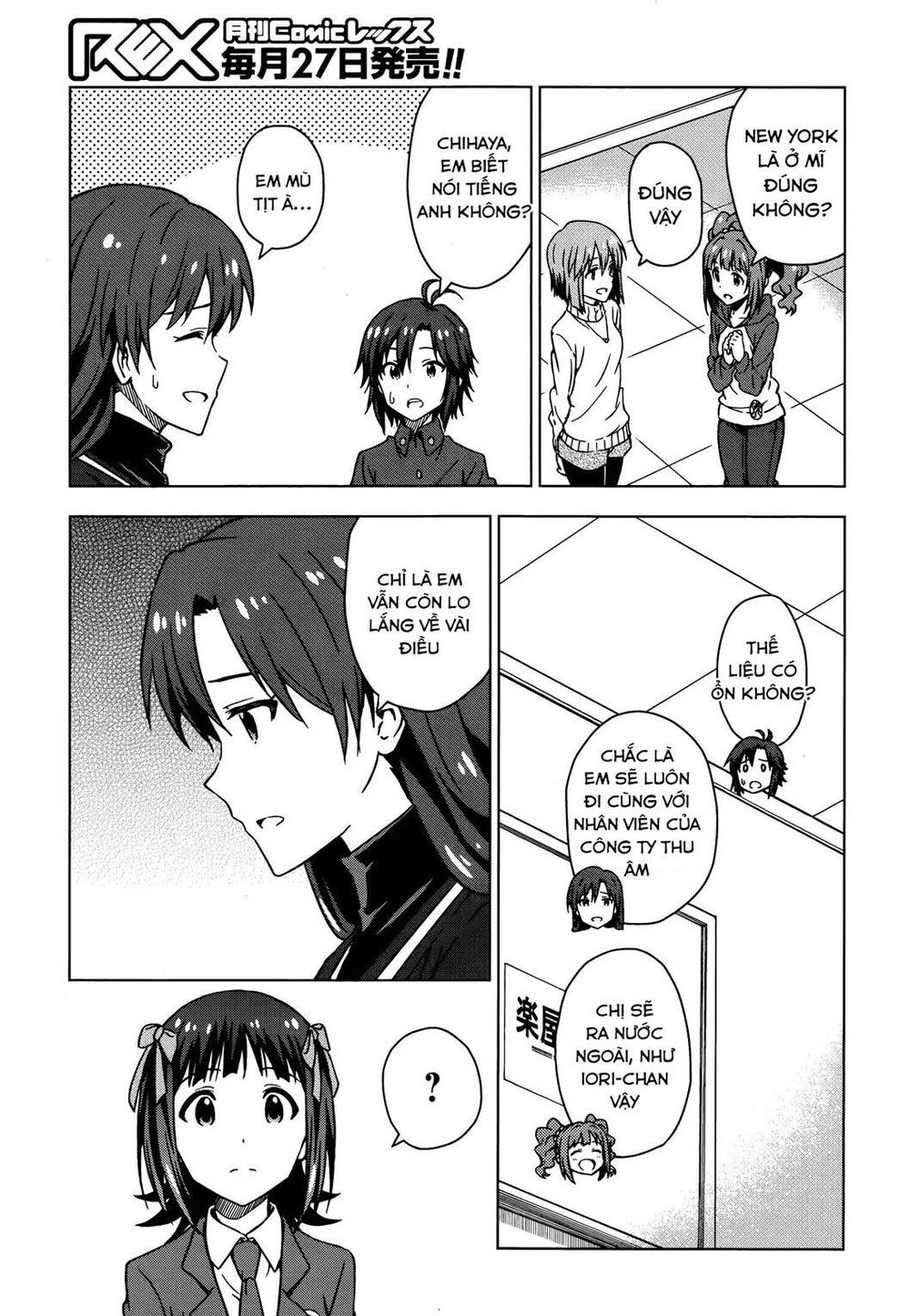 The Idolm@Ster (Mana) Chapter 23 - Trang 2