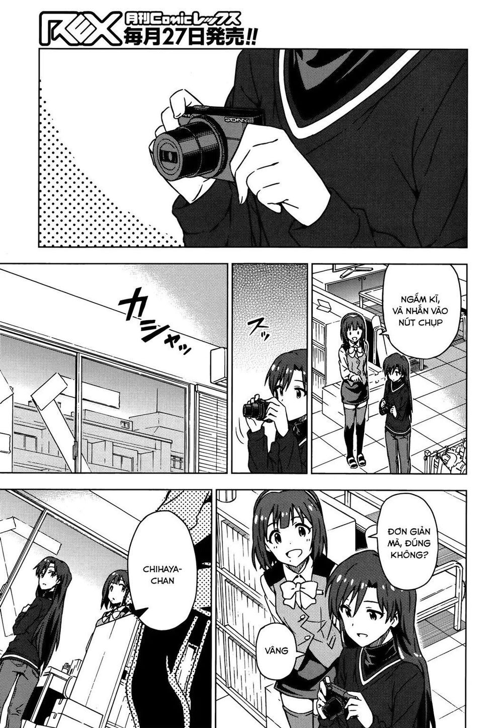 The Idolm@Ster (Mana) Chapter 23 - Trang 2