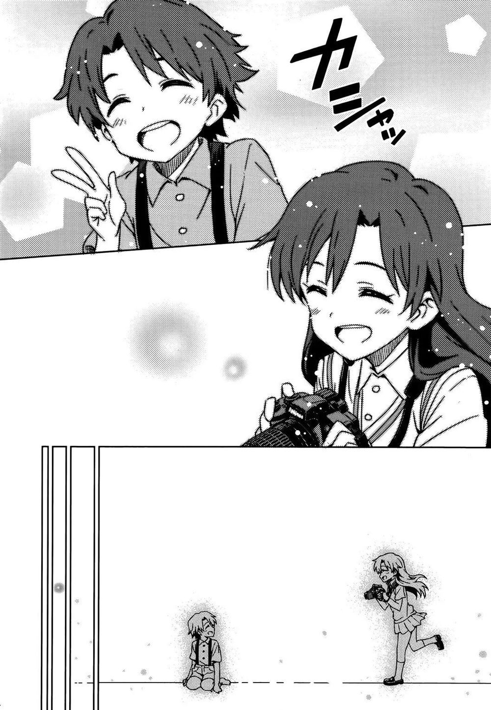 The Idolm@Ster (Mana) Chapter 23 - Trang 2