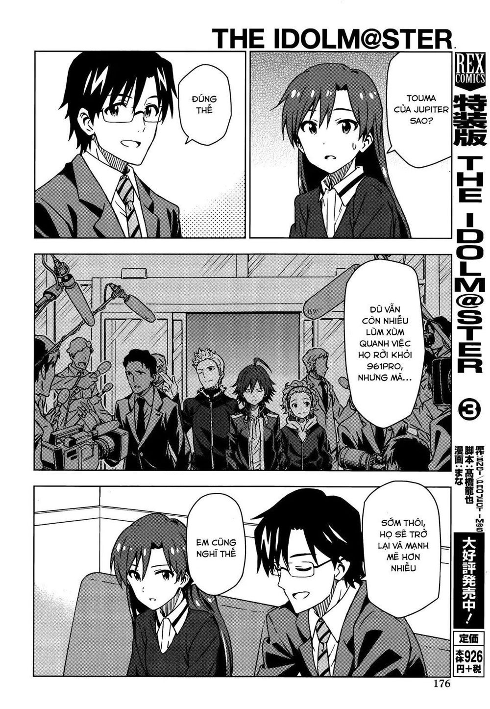 The Idolm@Ster (Mana) Chapter 22 - Trang 2