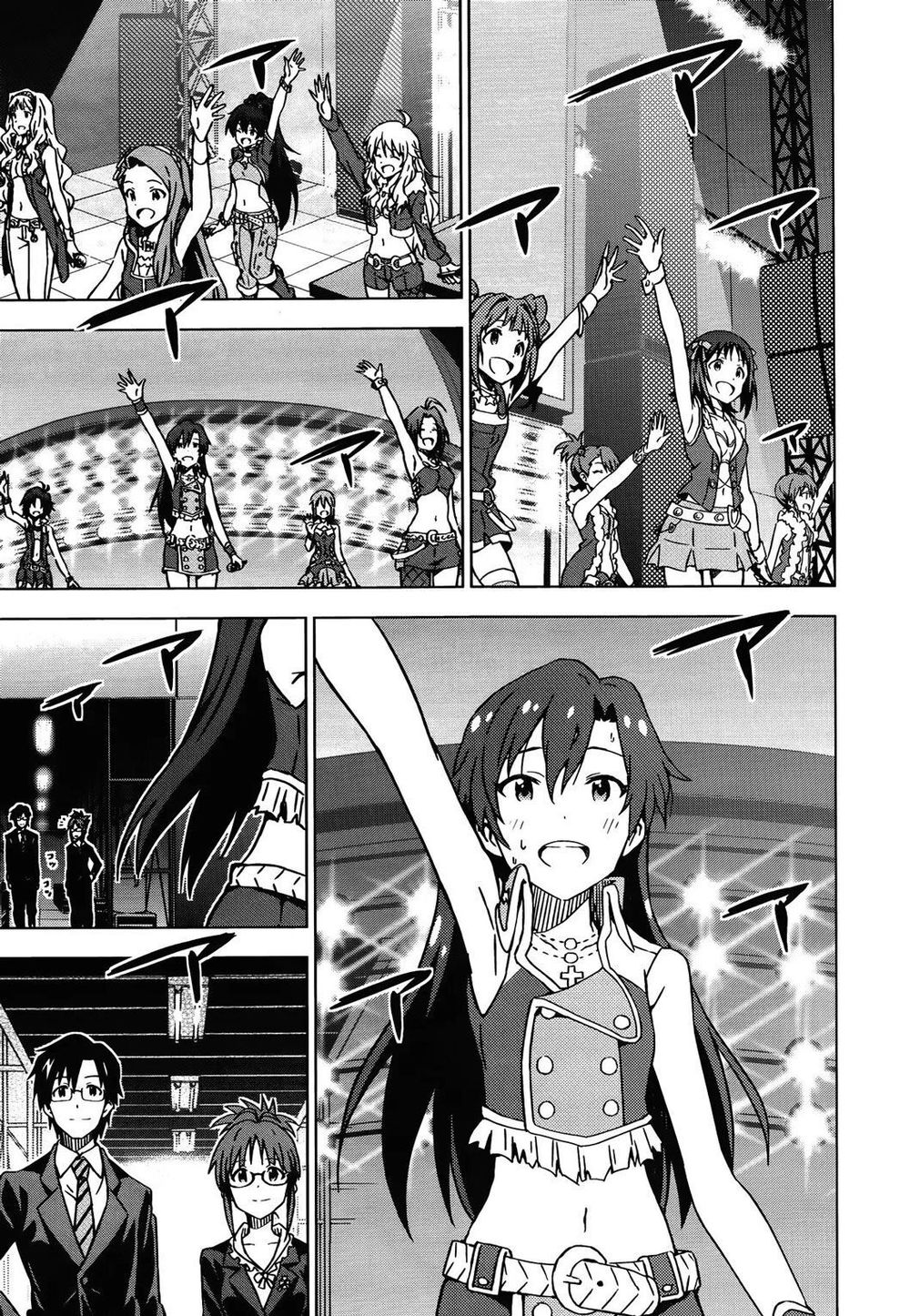 The Idolm@Ster (Mana) Chapter 21 - Trang 2