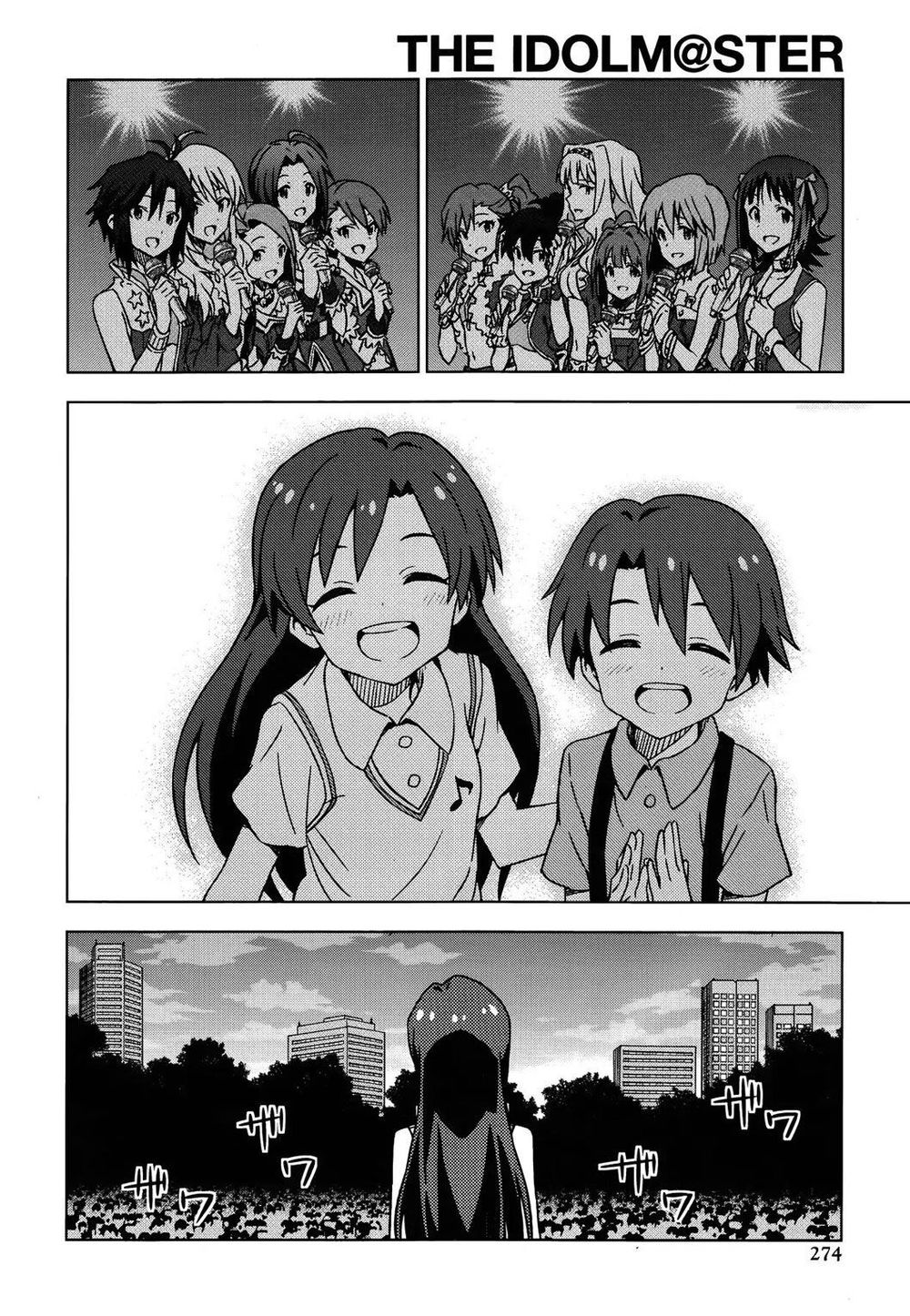 The Idolm@Ster (Mana) Chapter 21 - Trang 2