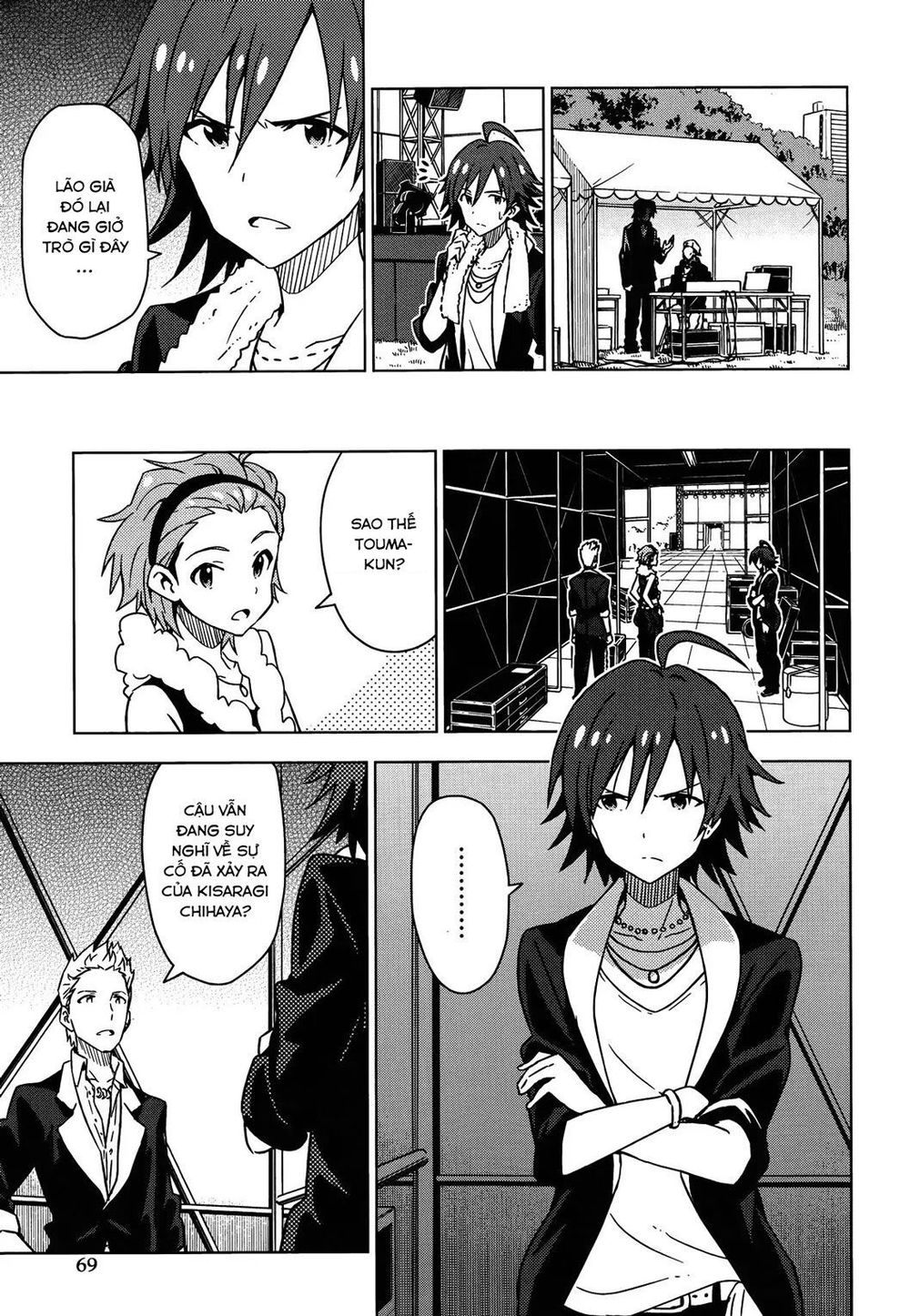 The Idolm@Ster (Mana) Chapter 20 - Trang 2