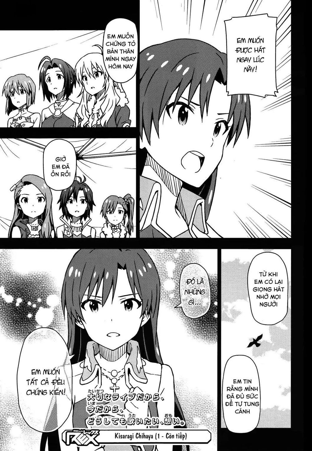 The Idolm@Ster (Mana) Chapter 20 - Trang 2