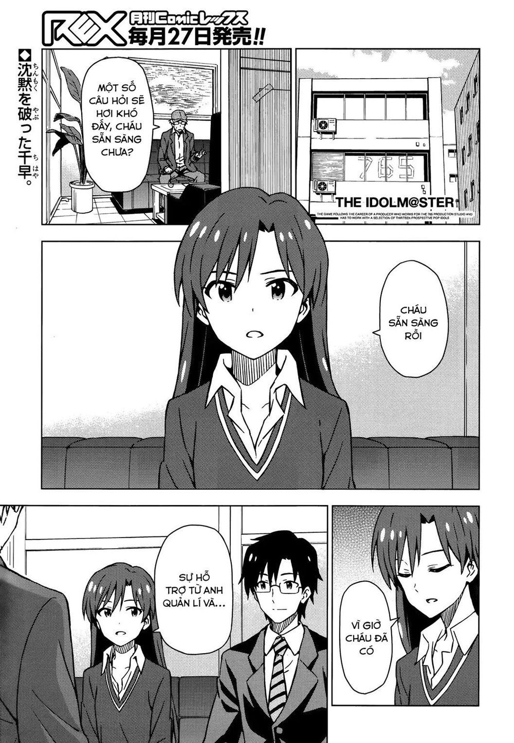 The Idolm@Ster (Mana) Chapter 20 - Trang 2