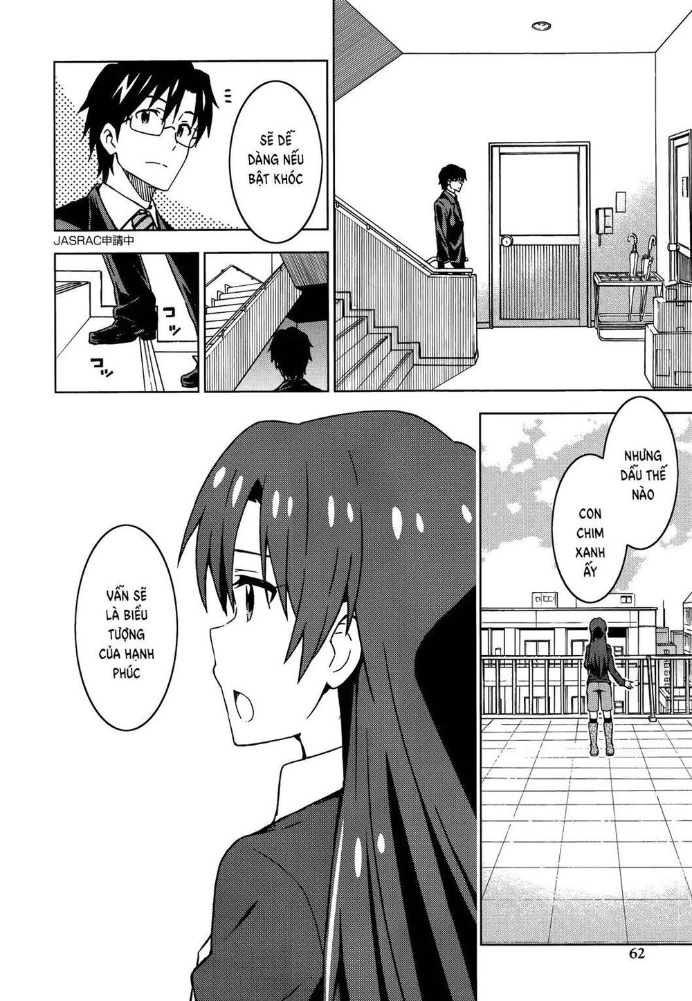 The Idolm@Ster (Mana) Chapter 20 - Trang 2