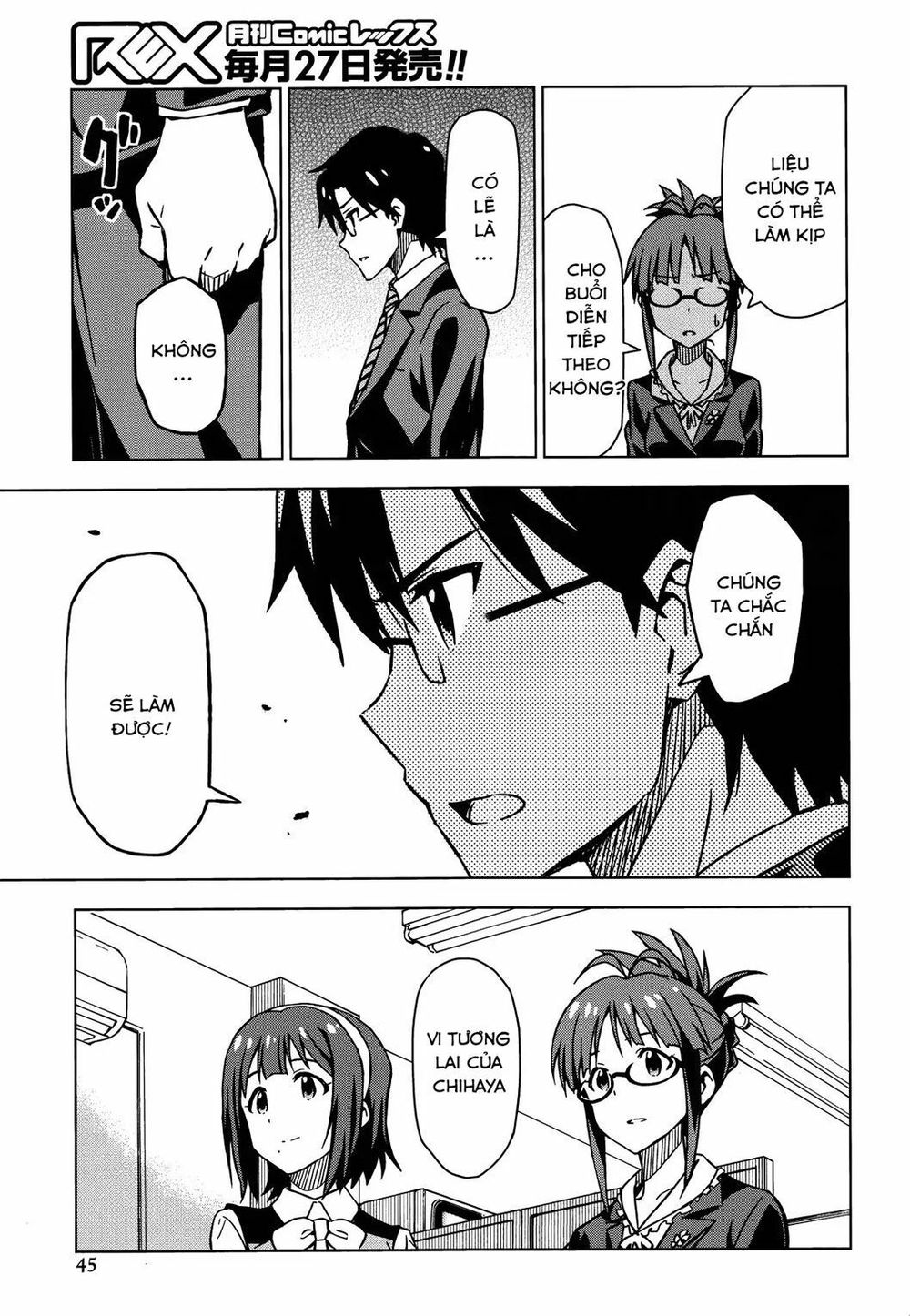 The Idolm@Ster (Mana) Chapter 19 - Trang 2