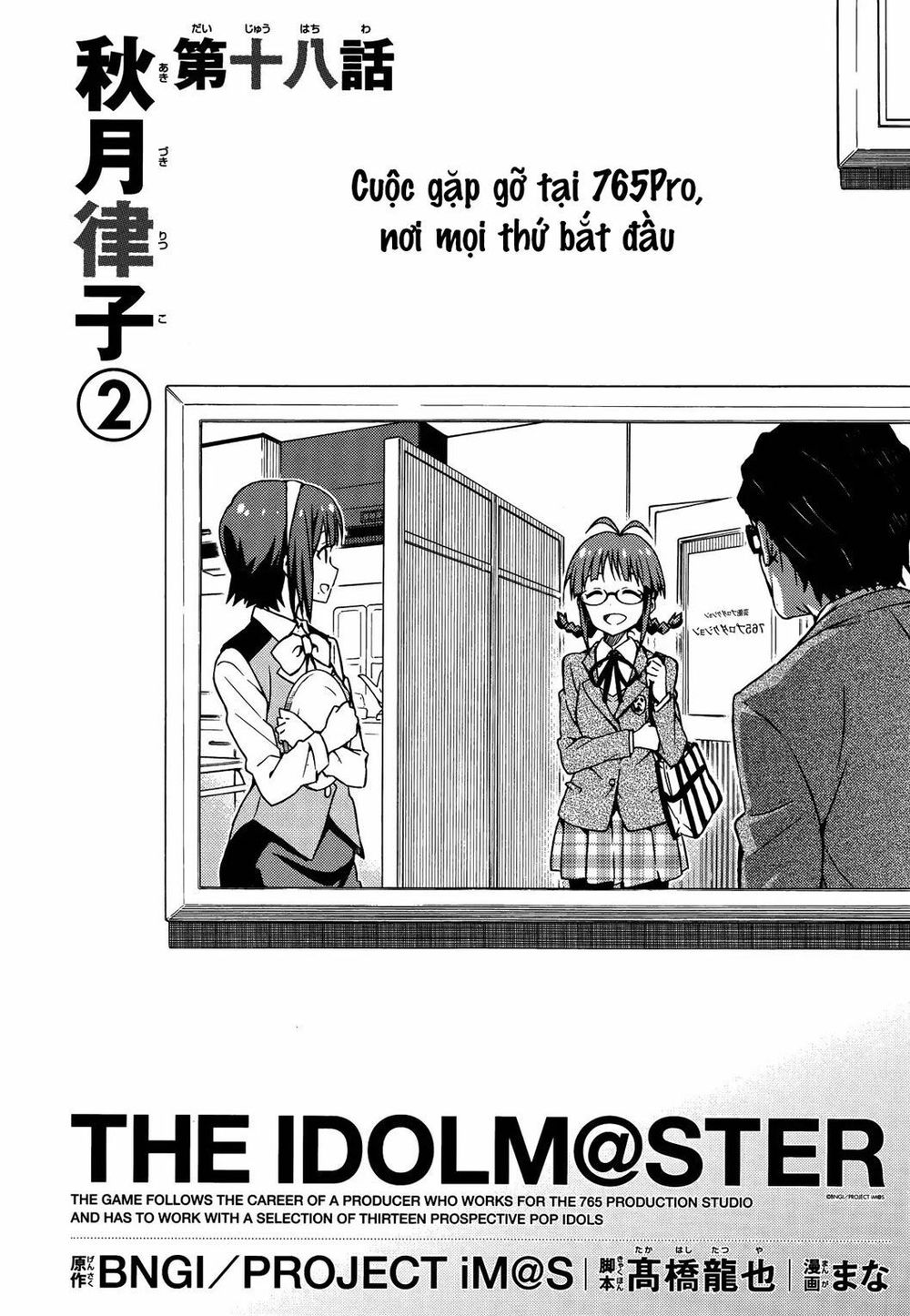 The Idolm@Ster (Mana) Chapter 19 - Trang 2