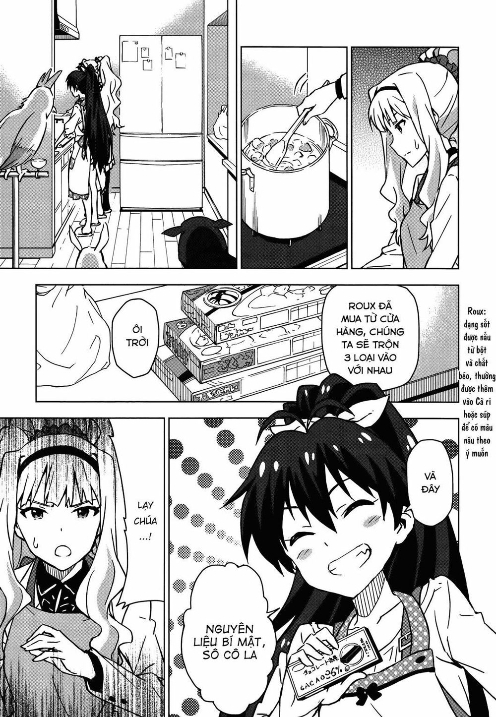 The Idolm@Ster (Mana) Chapter 17 - Trang 2