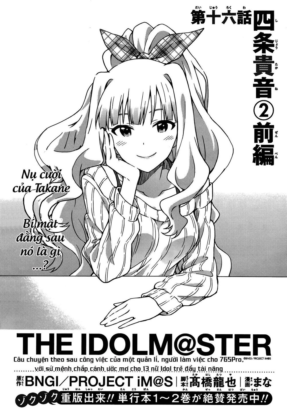 The Idolm@Ster (Mana) Chapter 16 - Trang 2