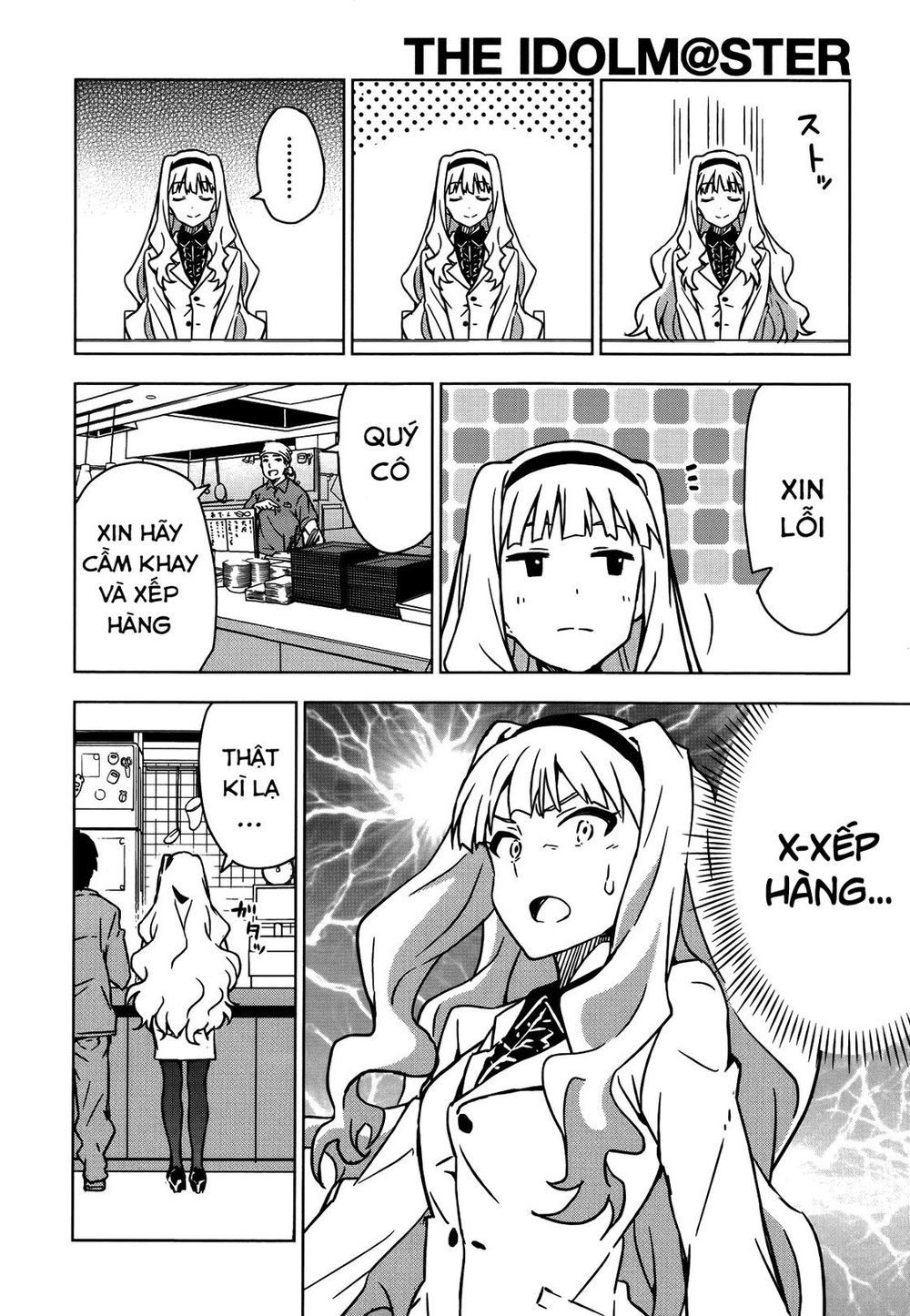 The Idolm@Ster (Mana) Chapter 15 - Trang 2